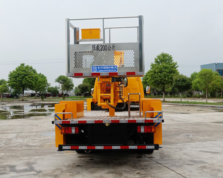 程力牌CL5046JGK6DS型高空作業(yè)車